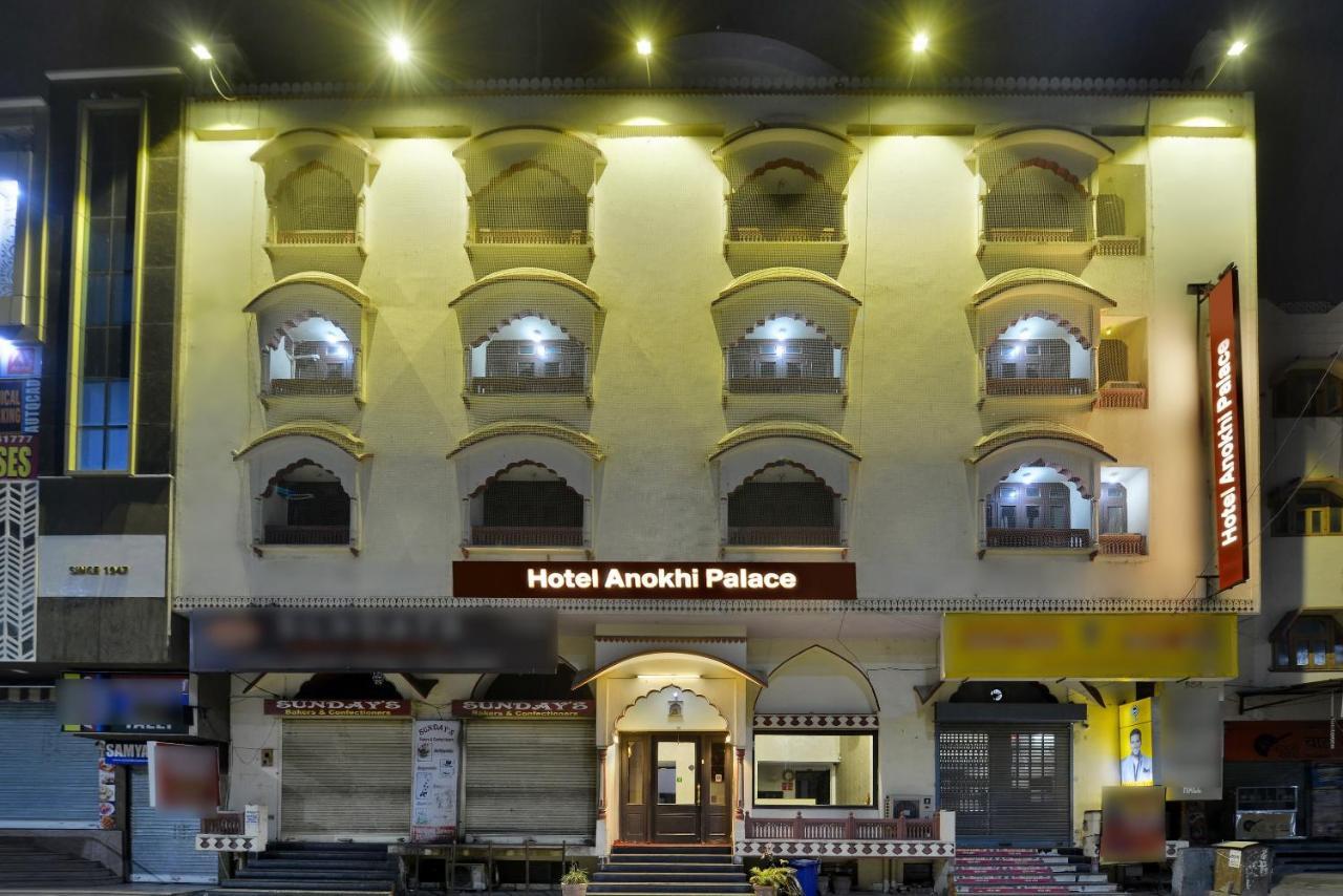 Hotel Anokhi Palace Jaipur Exterior photo